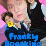 franklyspeaking