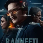 ranneeti