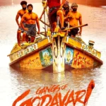 gangsofgodavari