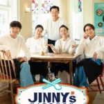 jinnyskitchen