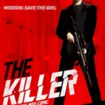 the killer girl